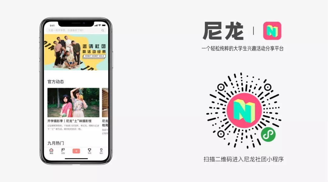 李易峰韩式微分,李易峰机智自救