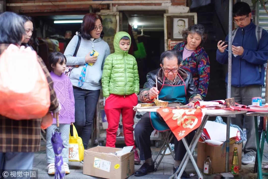 微节日,今日小年微头条