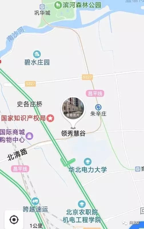 领秀慧谷d2,领秀慧谷c区