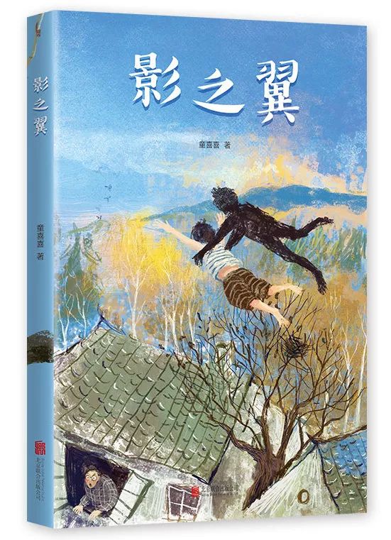 内含福利｜你还记得我吧，其实我一直在你身旁