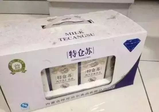 2元成本卖300,七个核桃、康帅博……这些假货你可能都买过!