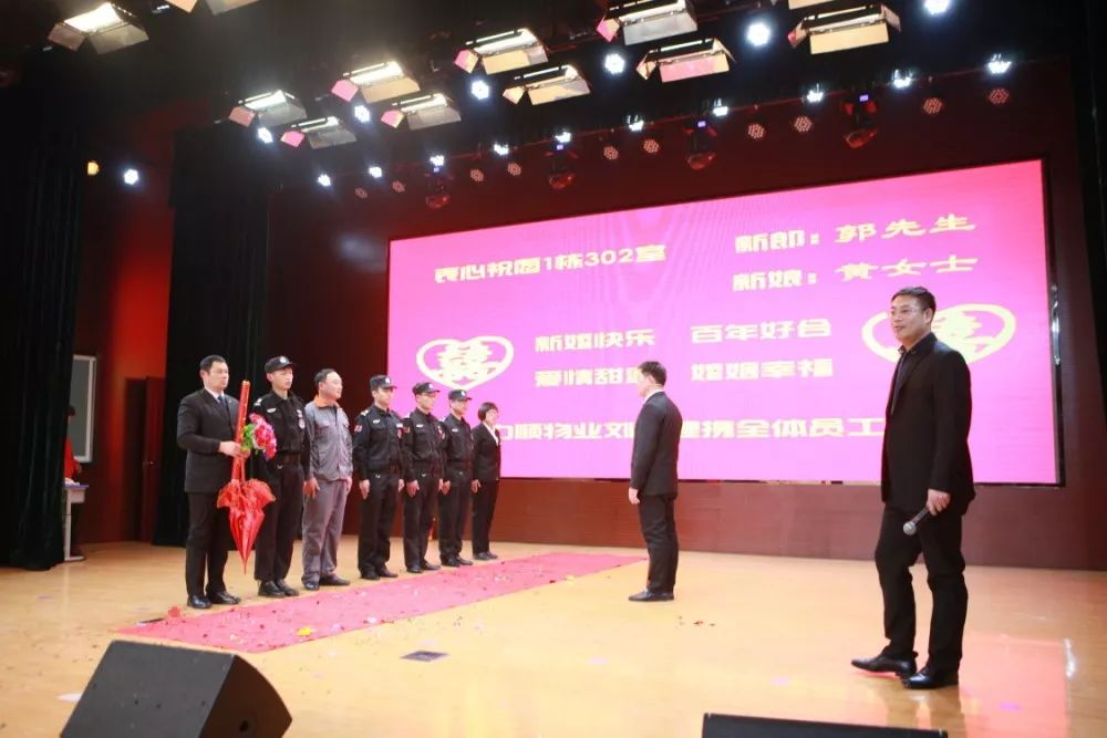 双庄哪家物业管理强，快来看看你家小区上榜没？