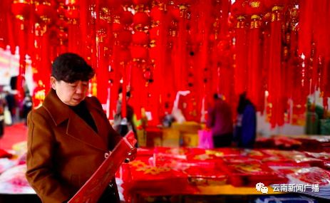 年货去哪里买最划算,年货去哪里买最好吃