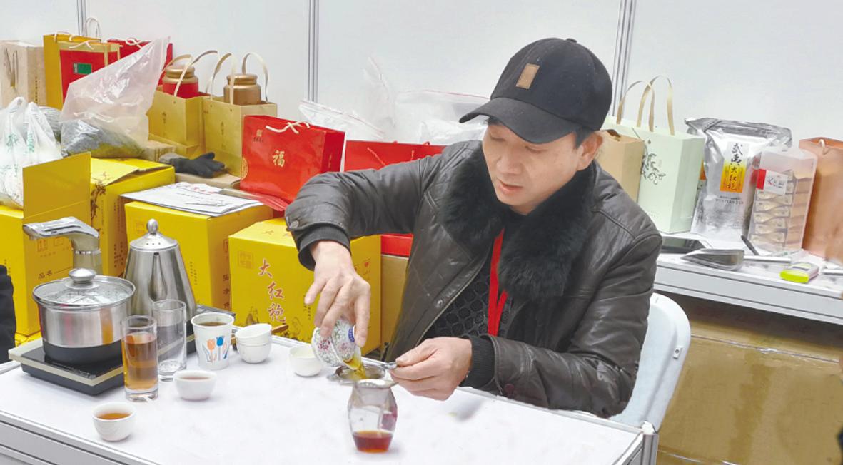 健康茶饮养生茶无糖,全息养生茶