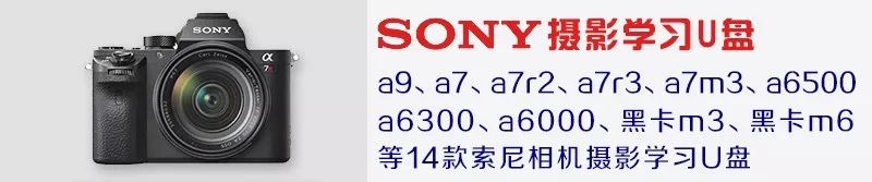 【学习连载】PSCC2018学习连载20——蒙版的使用方法