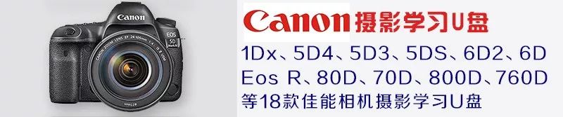 摄影防抖怎么用,摄影防抖技巧视频