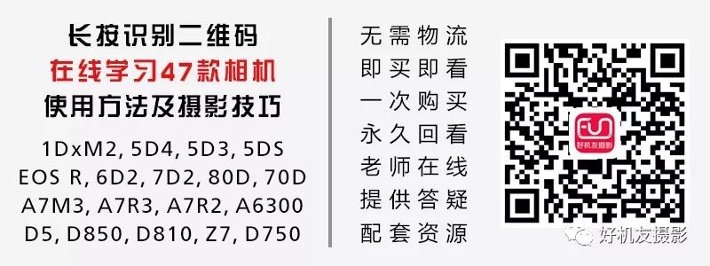 摄影入门器材推荐,摄影入门推荐相机设备