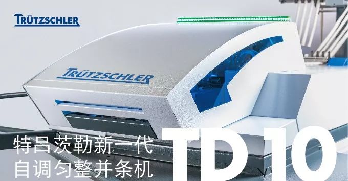 聚焦第19届文博会,聚焦第十九届深圳文博会