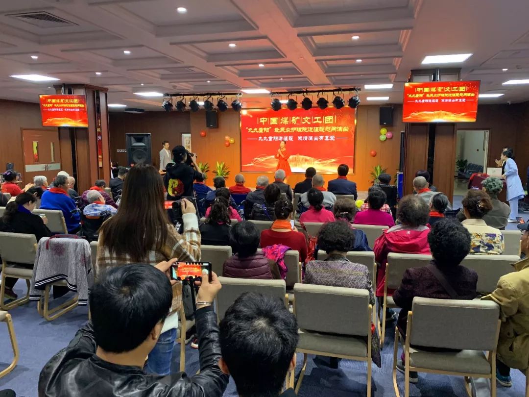 Ⓜ会企传真丨北京福建企业总商会常务副会长詹阳斌企业北京民众护理院一周年庆典暨“护理员培训基地”揭牌仪式在京举行