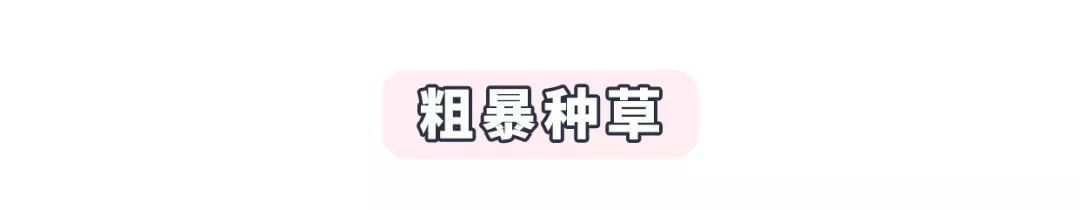 匡威亮橙欧阳娜娜,欧阳娜娜匡威经典款