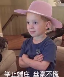 秃如其来该如何拯救,突如其来