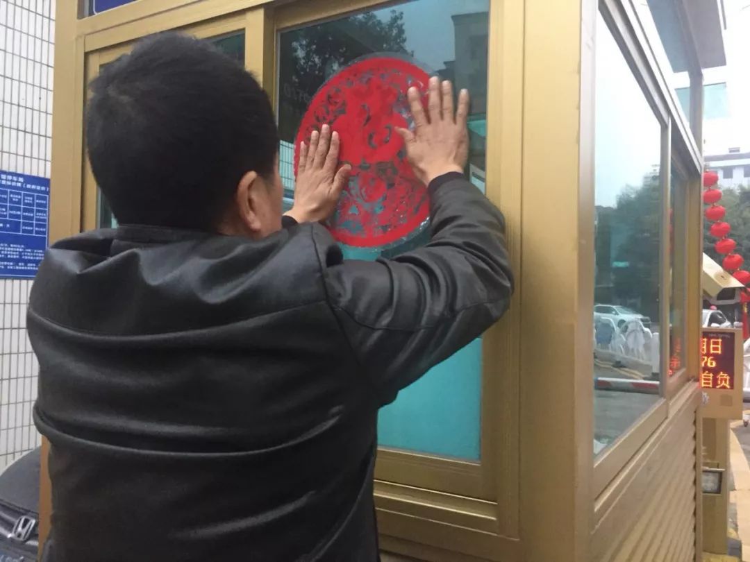 以干净整洁的环境迎接新春佳节,年度工作总结动员部署