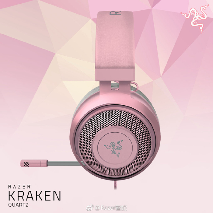 雷蛇粉金套装,雷蛇限定粉晶