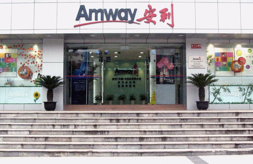 直销的七种死因,直销的十大衰败史