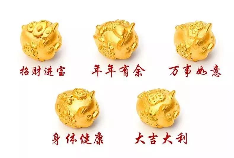 2019年新春专属装备，还光秃秃穿大衣就太out了！怎能少了它！（春节可发货）