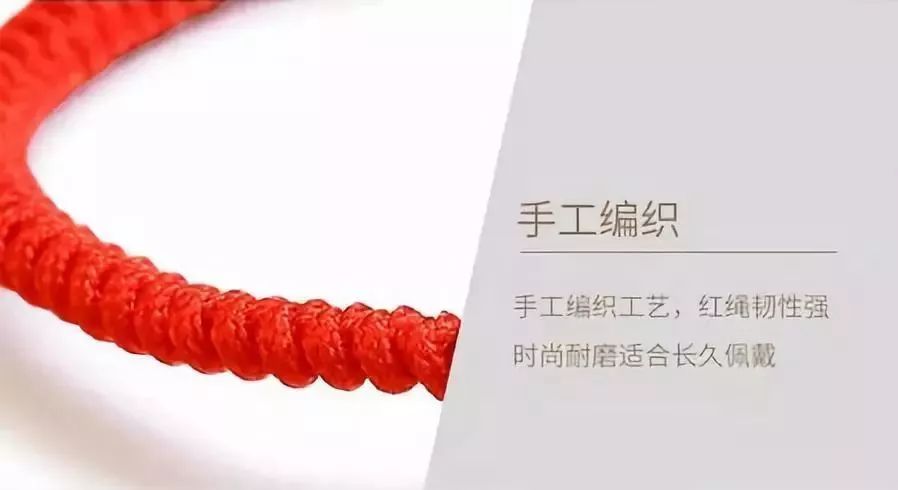 2019年新春专属装备，还光秃秃穿大衣就太out了！怎能少了它！（春节可发货）