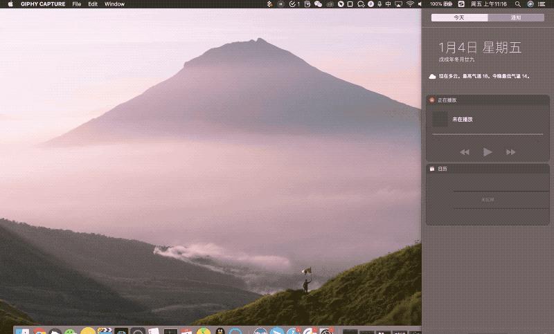 旧macbook,老macbook卡顿反应慢怎么办