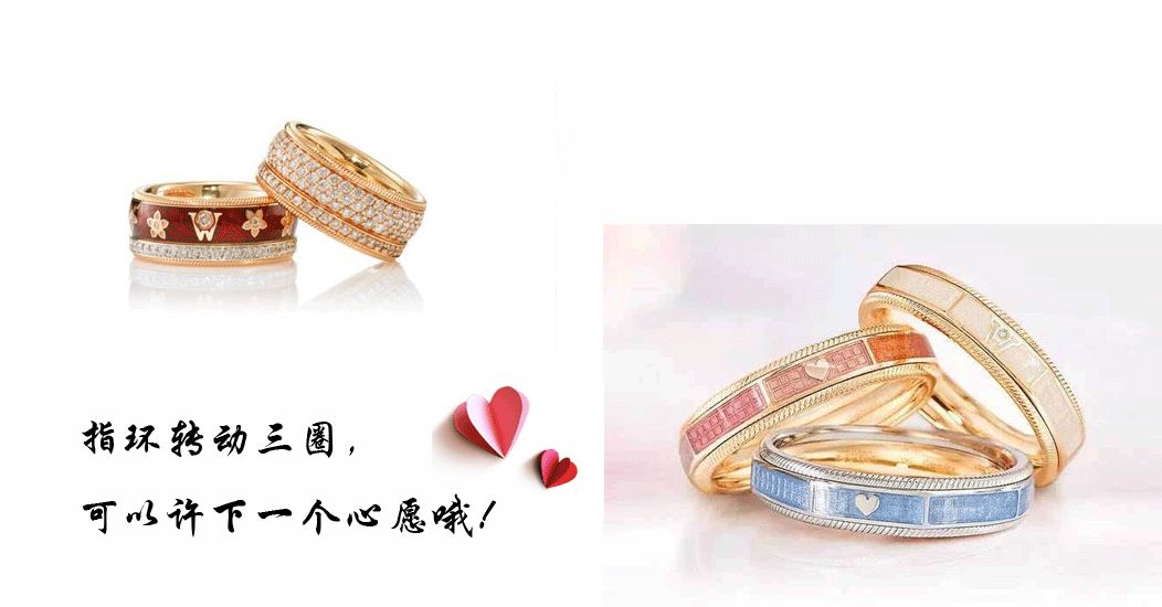 2018红运当头,鸿运当头开运物