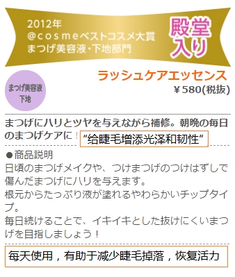日本智商税产品,智商税产品十大排名