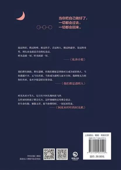 从好看到惊艳的三个变美小技巧,干货来啦四个变美小妙招