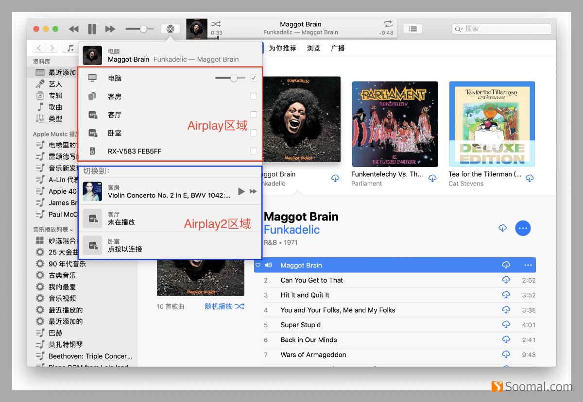 apple隔空投送怎么用,apple隔空投送功能