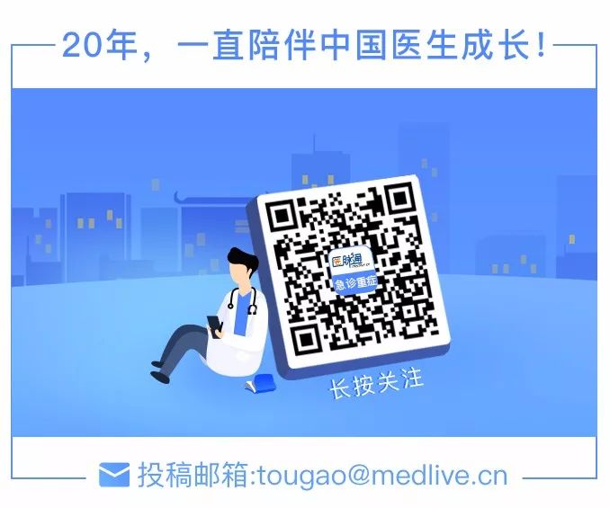 室速全名叫什么,室速的解读和识别