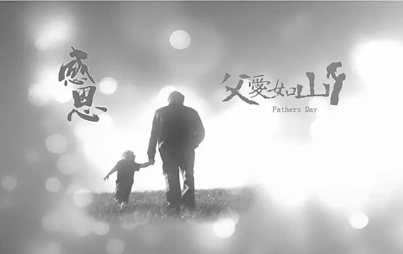 亲爱的爸爸妈妈你们好吗谁唱的,亲爱的爸爸妈妈你们好吗纯音乐