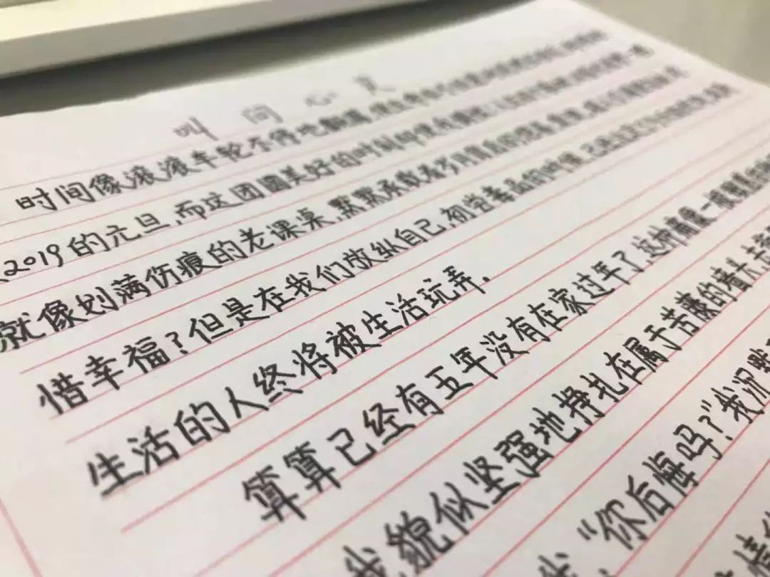 亲爱的爸爸妈妈你们好吗谁唱的,亲爱的爸爸妈妈你们好吗纯音乐