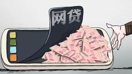 春节临近，当心*子骗**盯上你的钱包！内蒙古这些人已经中招