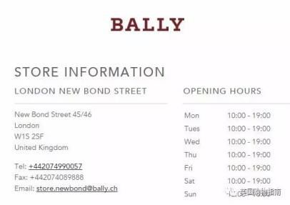 复古风格bally女包,bally经典包包老款