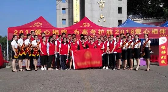 瀵瑰叏甯傚叡闈掑洟宸ヤ綔鎻愬嚭鎰忚寤鸿,鐩樼偣2019骞村叡闈掑洟宸ヤ綔