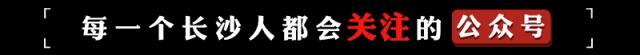 2019长沙市免费开放的游泳馆,长沙暑假免费对学生开放的游泳馆