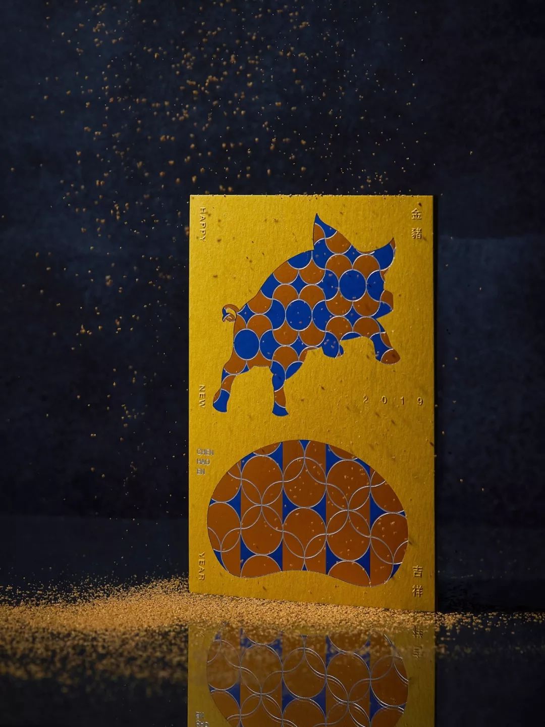 猪年贺卡设计图,猪年贺卡设计图片大全简单