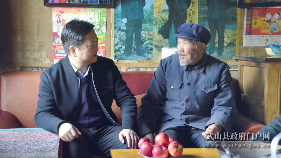 松溪县领导开展春节走访慰问活动,望都县领导面前开展慰问活动