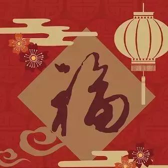 如何有效抽到五福中的敬业福,最强花花卡敬业福攻略