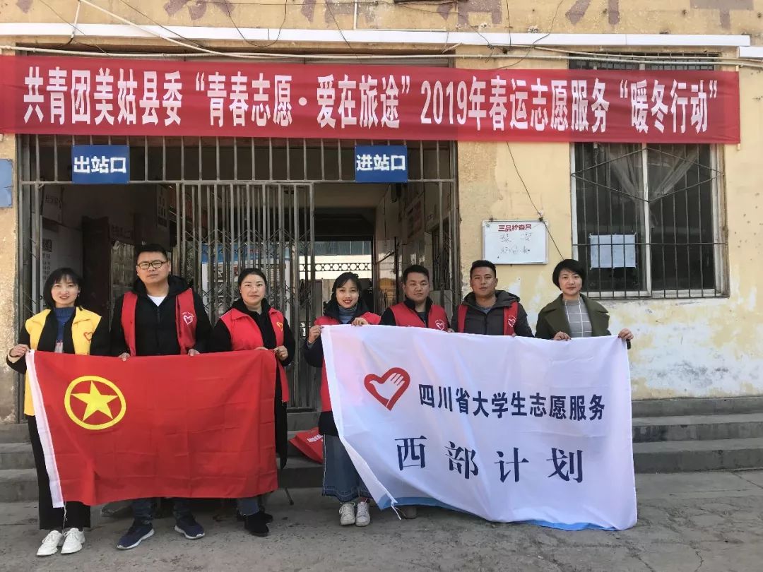 推荐｜团团的问候：你已经回家了吗？