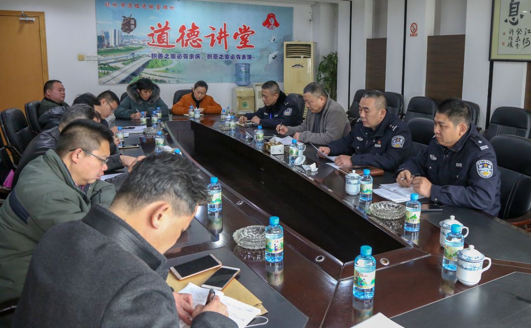 约谈｜桂林鑫宇客货运公司被公安交警、交通运输请来“喝茶