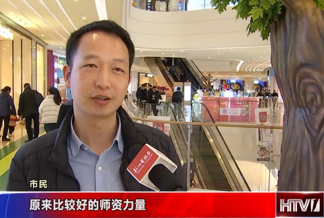 杭州公民同招后民办学校报名资格,杭州小学公民同招