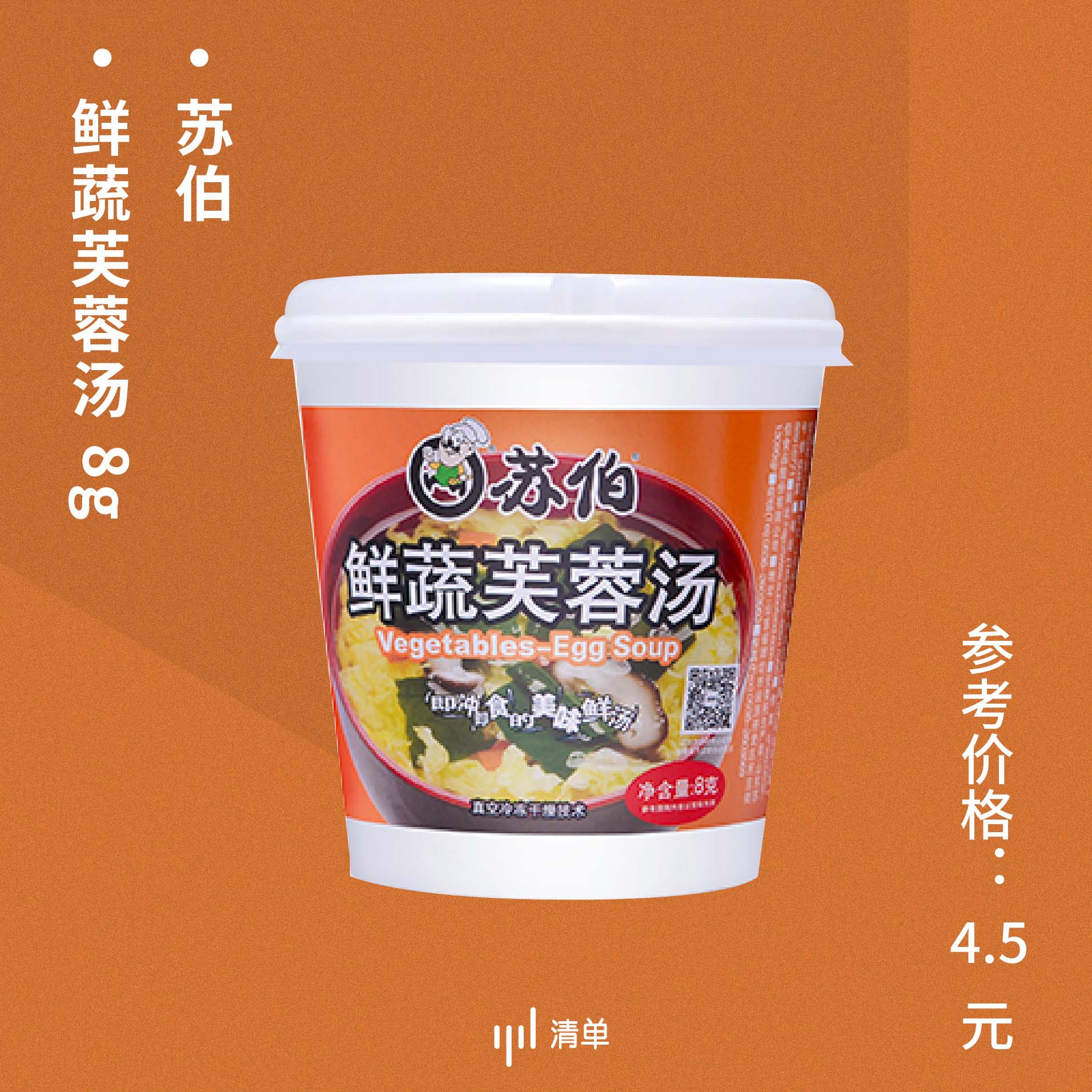 除了方便面还有什么方便吃的,除了方便面还有什么速食主食