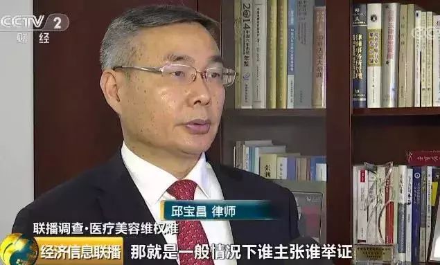 整容脸被打伤如何赔偿,整容10级伤残赔偿标准