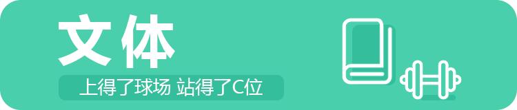 早新闻来了丨中考今日进行,考点附近有施工围挡?交警建议来了