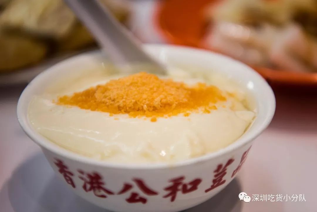 香港百年招牌老字号工厂,香港老字号豆腐店