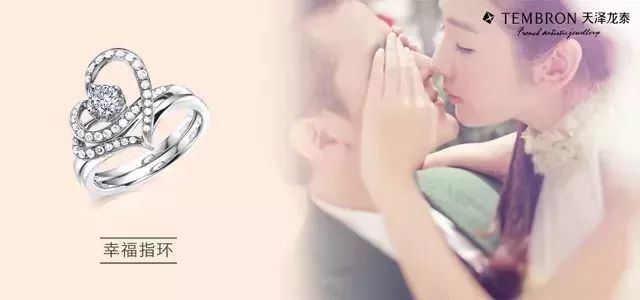 猛！神木这家店爆出大消息，钻石0工费0折旧换新！再挤也要冲进去