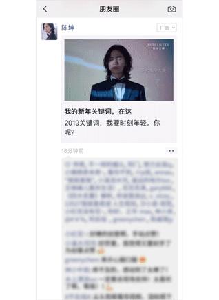 朋友圈有什么创意的广告,wow广告