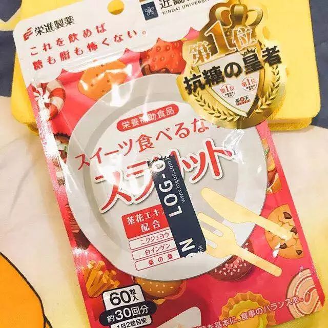 聪明的人已经开始为夏天做准备了,聪明的人已经准备过年了