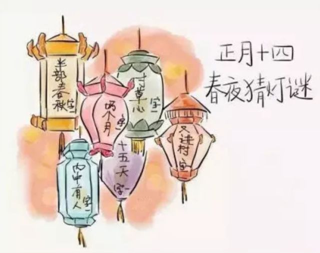 年味找回儿时的回忆,春节倒计时重拾回忆