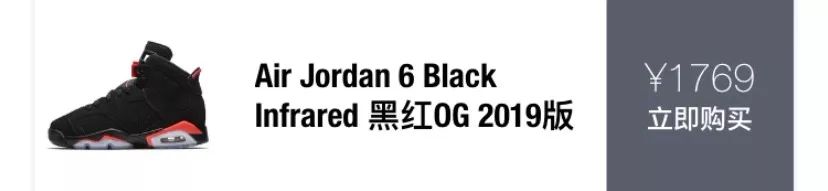 二月即将发售的鞋,二月重磅球鞋