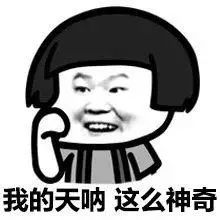 鑰佷汉鐥磋糠鍋氫繚鍋ュ厖20澶氫竾,绂忔竻娓旀邯鑰佷汉