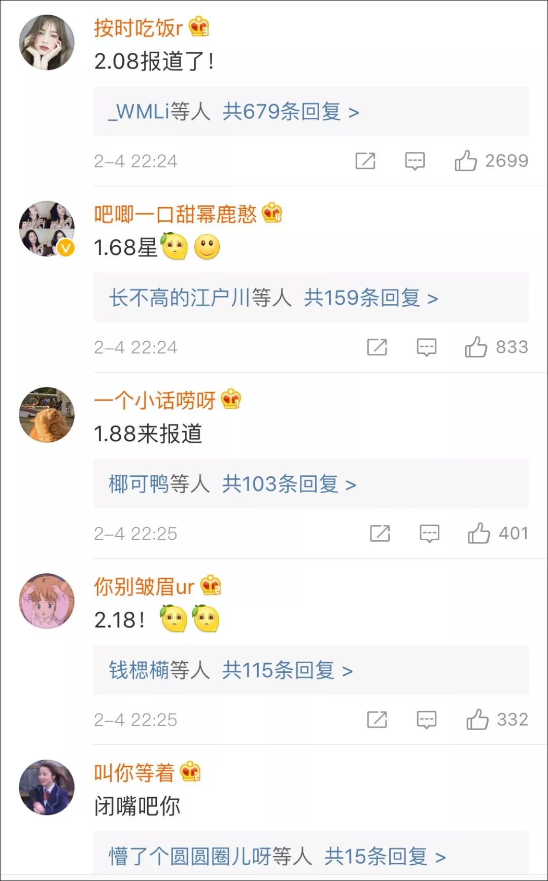 花花卡要五福集齐才有可能中奖吗,花花卡五福卡