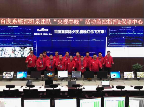 2019鐧惧害鏄ユ櫄绾㈠寘,2019骞寸櫨搴︽嬁鍒颁簡鏄ユ櫄绾㈠寘